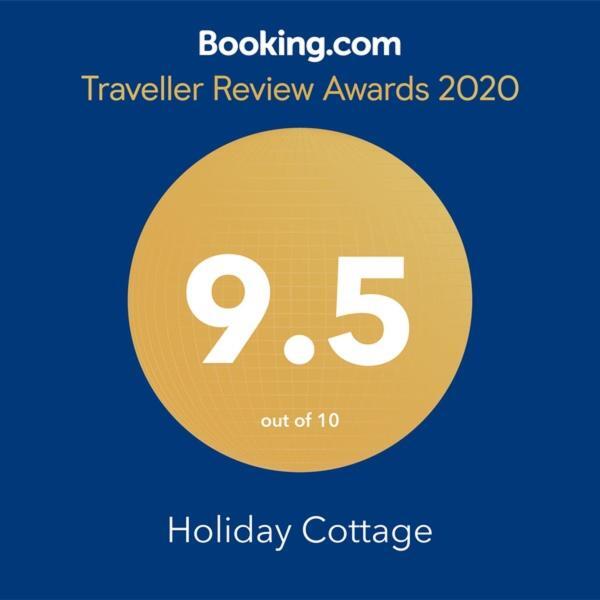 Cottages Babila Ureki Exterior photo